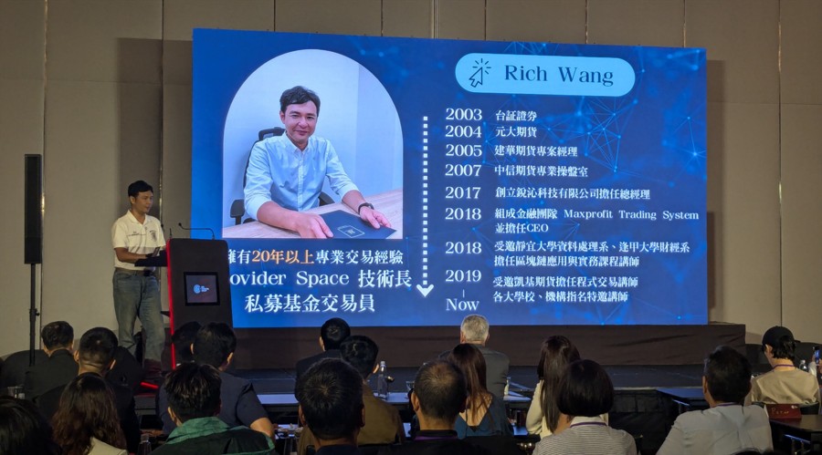 德意志银行在杠杆融资市场的份额下滑:降至3.6%,排名跌出全球前五