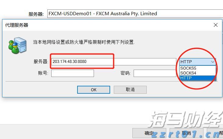 A股开盘速递 | A股走势分化 AI硬件股集体上涨 液冷服务器板块活跃